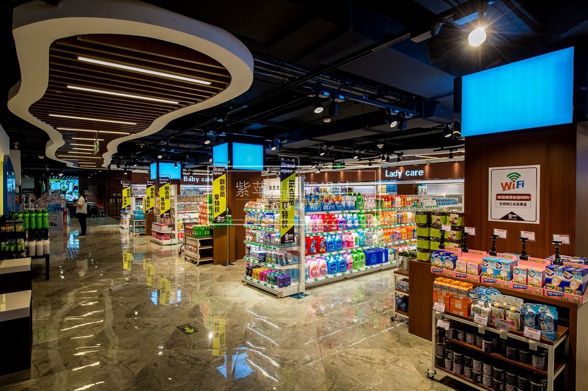 2023超市日用品貨架陳列設(shè)計趨勢與裝信通網(wǎng)效果圖解析