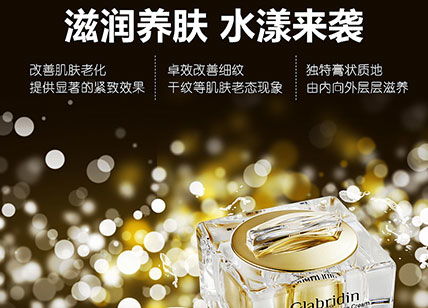 專業海報設計，東莞天嬌廣告設計公司為您打造視覺盛宴