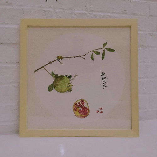 李小白藝術(shù)沙龍 | 畫一枝石榴，享福喜雙全，愿一生安寧